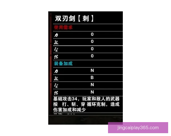 全方位解析体育竞猜游戏策略与技巧，助你提升胜率、精准预测赛事结果