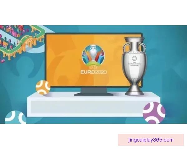 足球赛事精准分析与竞猜投注策略全攻略指南