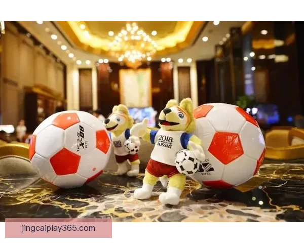 燃情世界杯竞猜狂欢，赢取丰厚奖品等你来挑战